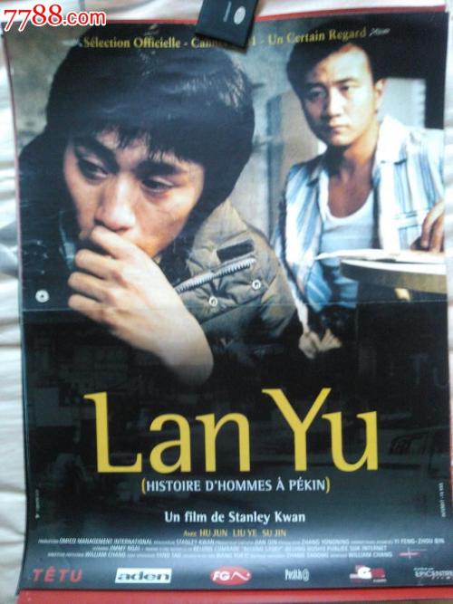 圣伊丽莎白学院留信网认证