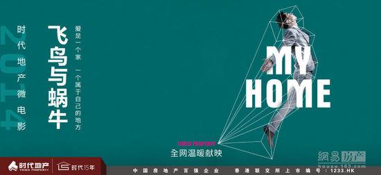 图卢兹第二大学 Architecture Degree Certificate